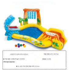 대형 수영장 미끄럼틀 풀장 가정용 물놀이 에어풀장 간이수영장 야외수영장, 공룡 화산 분수, 1개
