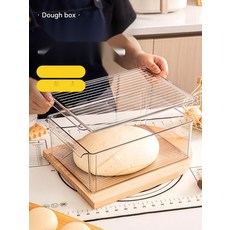 제빵발효기 가정용제빵기 통밀빵 만들기 식빵기계, 15. 오렌지캣 커팅칼