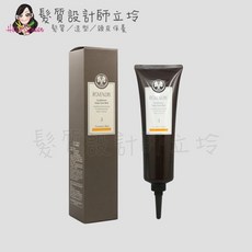 ROVENDIS 羅凡迪詩 頭皮敷髮泥, 1個, 頭皮敷髮泥250ml