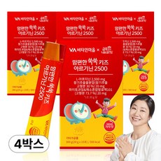 비타민마을 금쪽같은내새끼 맘편한 쑥쑥 키즈 아르기닌 2500, 4개, 15회분