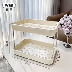 瀝水杯架 雙層置物架 茶具桌麵茶杯托盤 收納架, 1個, 奶白雙層+瀝水【穩固不晃】