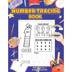 Number Tracing: Preschool Numbers Tracing Math Practice Workbook: Math Activity Book for Pre K Kind... Paperback, Bookflow, English, 9786919725777