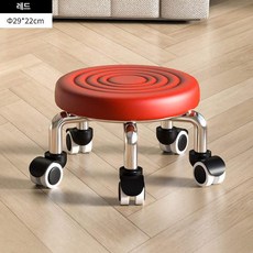 만능 바퀴 스툴 미용 네일 작업 의자 낮은 발 디딤대 이동식 회전형, 1개, 워터 리플 스툴 22 레드