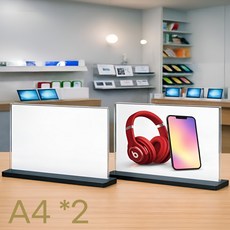 오누원(OnuONE) 양면 아크릴 다용도 안내판 POP꽂이, 1개