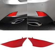 207280 Abodvu 아우디 A4 B9(8W) 후면 OS 범퍼 반사판 2016-2021과 호환 왼쪽 운전자 및 오른쪽 조수석 레드 마커 트림 교체품 8WD945105A, 14-15 IS250 Rear Reflector