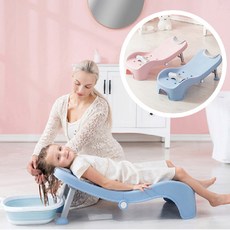 아기 유아 어린이 접이식 샴푸 샤워 목욕 의자 머리감기 머리감기기, 샴푸의자 블루, 1개, 핑크