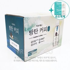 코스트코 키토제니 방탄커피 230ML x 12 + 사은품, 12개, 1개입