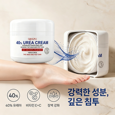 함익병 100% 유리아 크림 건조한 발 관리 뒤꿈치 거칠음 개선 깊은 수분감 각질 부드럽게 케어 40%함유 우레아 150mlx1/2/5/7, 1개, 5개입