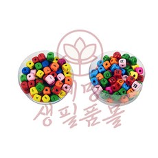 나무비즈 혜명생필품몰, 한글자음