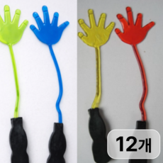 부드러운 끈끈이 손바닥 장난감 블랙 손잡이형, 12개, 그린,블루,레드,옐로
