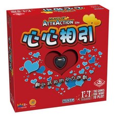 心心相引 Hearts of Attraction Lite 益智桌遊, 1個, 1個