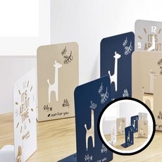 지지대 북앤드 책정리 칸막이 책 철제 L자형 TLj06286 z18+103pl, 기린 아이보리