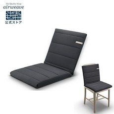 airweave 에어위브 좌식 등받이 고반발 쿠션