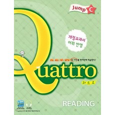 Quattro Reading Jump C, Compass Publishing