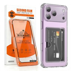 Mededo 카드 수납형 휴대폰 케이스 고화질 필름 도구 세트