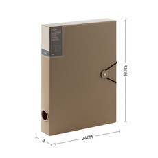 a4檔案盒 塑料加厚文件盒夾 會計憑證財務文書資料盒 58mm, 1個, 實色卡其 寬40mm ,1件裝