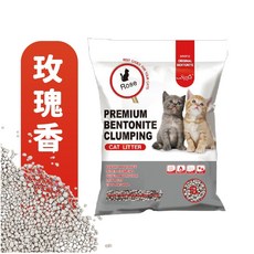Sinofiz 中諾 澎潤土貓砂 礦砂, 1個, 玫瑰3.5公斤大球砂(限二包)
