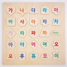 도형글자놀이, 1개