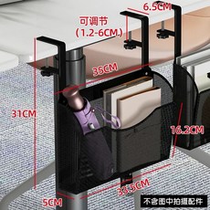 테이블 선반 걸이 탁자 책상 좌식 받침 소파 징징이 보조 장식장 30 철제 캐릭터 책장, 1개, F. 스타일3 블랙 1개