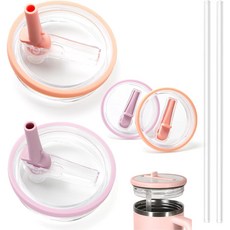 [1+1] 대용량 텀블러 교체용 뚜껑-887ml/1180ml 호환 접이식 플립 빨대 밀폐 뚜껑, 피치핑크+라벤더, 6개, 887ml
