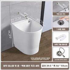 걸레받이 세면대 사각형 싱크대 간이 물걸레, J. 024 고급 버전 40 길이 벽 수도꼭지를 가져오, J. 024 고급 버전 40 길이 벽 수도꼭지를 가져오