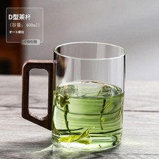 D型茶杯 400ml, D把茶杯 450ml, 1套, 450ml