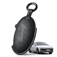 프리미엄 고급 산양가죽 스마트키케이스 / 현대 디 올 뉴 그랜저 GN7 (2022.11-2026) 호환 / 키홀더 키커버 감성 키보호케이스, 7버튼, 블랙