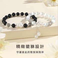 Ray Fair 美好生活系列 貔貅情侶對飾手環組