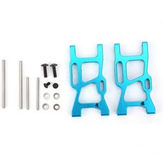 RC 서스펜션 암 차량 A 2개 알루미늄 합금 전면 하단 WLtoys 114 144001 카, RC 서스펜션 암 차량 A 2개 알루미늄 합금 전면 하