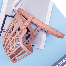 심플하우징 진도 입마개 시바 중형견 대형견 4호 편안한 가죽 스트랩, 1개, 베이지