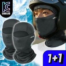 [1+1] 우디우디 99% 자외선차단 여름 오토바이 쿨 바라클라바, 1세트, 05. 그레이+그레이