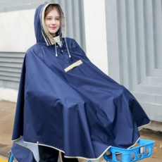 Yeki 寬雨披雨衣小學生雨衣雨衣初中服裝