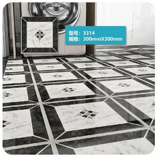【開發票/統編】30x30超厚自粘地板貼紙 防水防滑地板膠貼 陽台廁所地面鋪墊 衛生間浴室適用, 法式拼花3314【防水防滑】,5片裝【30x30】強粘耐磨