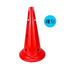 링걸이게임 고리던지기세트 교육교재 운동회 용품 링던지기 유아체육교구 체육대회용품, 1개, 레드 칼라콘만