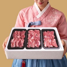 문경쑥돈 돼지갈비 1.8kg 한돈 정성 선물세트
