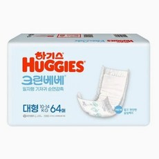 하기스 크린베베 일자형 기저귀 대형 64p 1팩, 대형(L), 64개