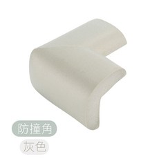 防撞護角 兒童安全防護 居家必備 柔軟材質, 高雅灰, 4個