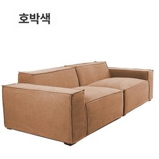 강아지계단 반려견 오르막길 계단 켓스텝 대형견 논슬립, 1개, 펌킨