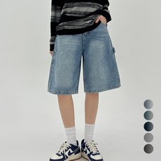 코모도 여성 청 반바지 5부 7부 와이드 핏 데님 버뮤다 반바지