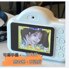 兒童相機 迷你輕巧趣味造型，多功能拍照錄影，益智玩具禮物首選, 藍色【自拍+錄視頻拍5w張+音樂+濾鏡