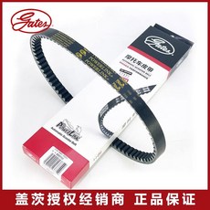 익사이트125 엔맥스 스즈키 어셈블리 클러치슈 118mm) 트레이(6홀/지름 지널 벨트 디보 풀리 리어