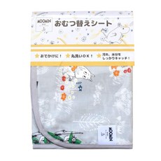 baby.e-sleep(베이비 이슬립) 무민 기저귀 교환 시트 일본 제조 미스티 그레이 45×70센티미터 (1개)