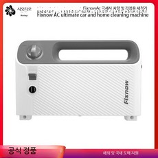 스탠드형 고압 세척기 세차기 고압세척기 휴대용 무선 다기능 자동차 가정용, A_표준형x블루x기타, 1개
