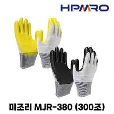 미조리 반코팅 MJR-380 (300조) 13G 목장갑 작업장갑 코팅장갑, 300개, MJR-380 노랑