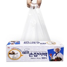 100매 쉐프 손잡이위생백 34x31cm 1갑 손잡이위생봉투 위생백 일회용비닐팩 비닐팩 비닐봉지 손잡이백, 1개, 대(L), 1개