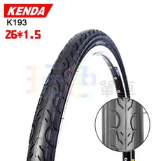 KENDA K193【一般胎】26*1.5 外胎 65 psi 登山車, 1個