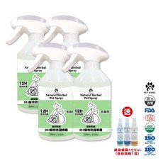 毛天使 長效升級款寵物防護噴霧 驅蟲防蚤噴霧 500ml四入組 贈150ml除臭噴霧, 1個, 500ml*4入(贈150ml除臭噴霧), 500ml
