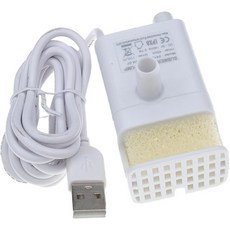 50 95 반려동물 분수 고양이 개 물 디스펜서용 베켄 교체 펌프 초조용한 장수명 USB 케이블 LED 조명, Cer c Rotor mp