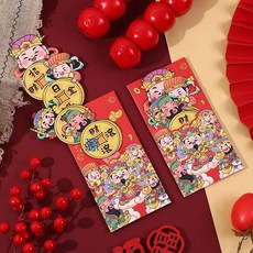 2026馬年新款抽拉異形紅包袋創意可愛卡通利是封春節過新年壓歲包, 216個裝