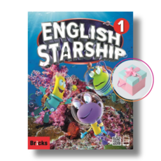 Bricks English Starship 1 SB+WB 셋트 잉글리시 스타십